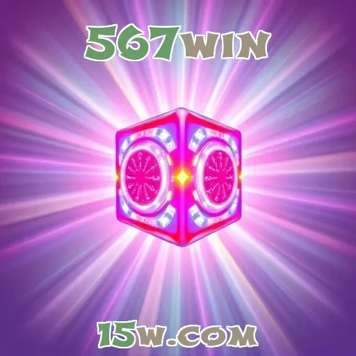 567win: Uma Aventura Incrível Nos Jogos de Mesa Te Espera